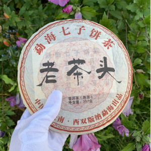 Шу пуэр Старая чайная голова 2006 года блин 357 г